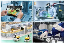 ADI解決方案 以硬件及輔助設(shè)備創(chuàng)新，加速工業(yè)4.0時(shí)代的邁進(jìn)