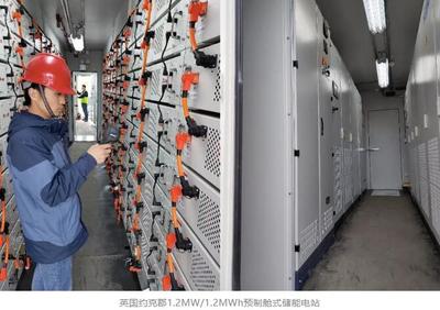 寶劍鋒從磨礪出 昆蘭新能源如何緊扣儲能脈搏走在前列